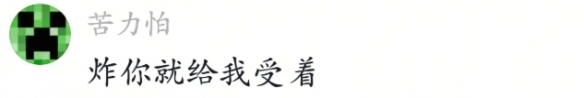 九游体育拒绝踢亚冠!北京国安球迷:谁爱去谁去!或主动输球让出联赛第2 九游体育拒绝踢亚冠!北京国安球迷:谁爱去谁去!或主动输球让出联赛第2