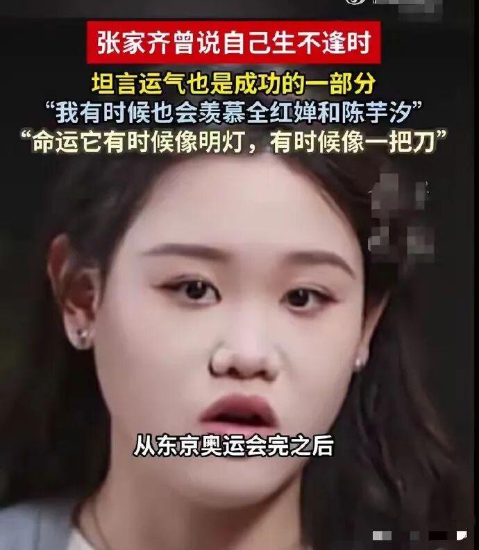 19岁新援10分钟破门,女足超首轮新援集体爆发 19岁新援10分钟破门,女足超首轮新援集体爆发