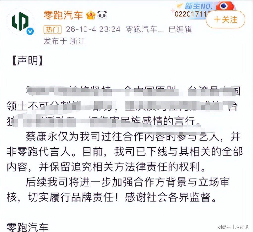 紫薇FAA落败,黑马淘汰门大师,萨巴爆大冷出局,小郭挺进八强 紫薇FAA落败,黑马淘汰门大师,萨巴爆大冷出局,小郭挺进八强