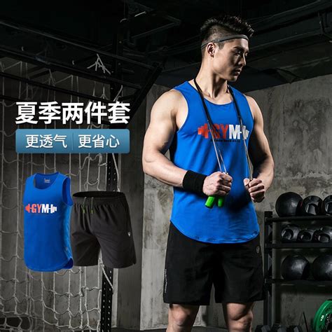 九游体育 九游体育