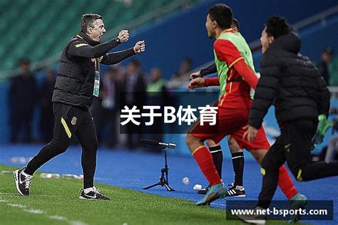 视频流训练的人体骨骼关键点推理方法及装置 九游体育