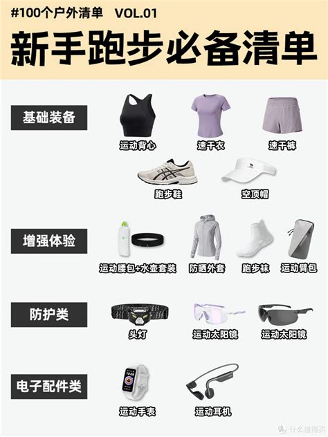 九游体育 九游体育