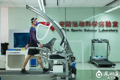 【软著】九游体育校园AI体育数据融合系统 九游体育