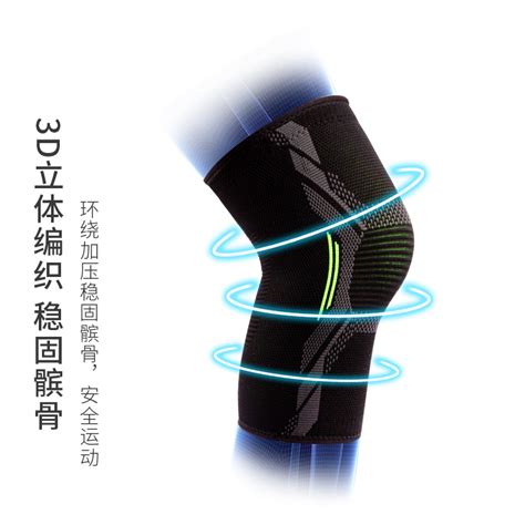 新闻中心 九游体育