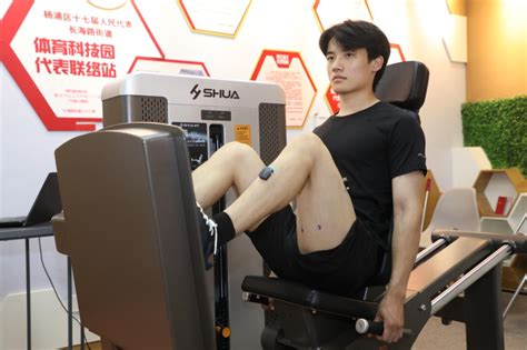 社区体育赛事赛程查询终端 九游体育
